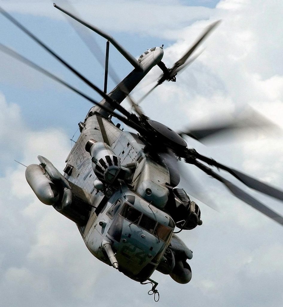 military helicopter flying